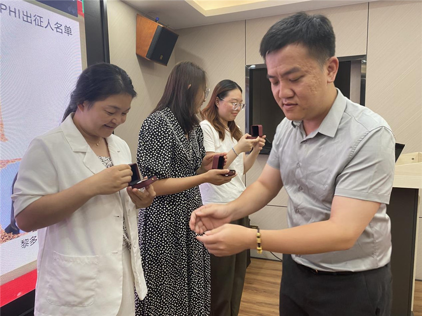 ��ʱ������Ӫ�̼��ż���Ʒ������ʽ