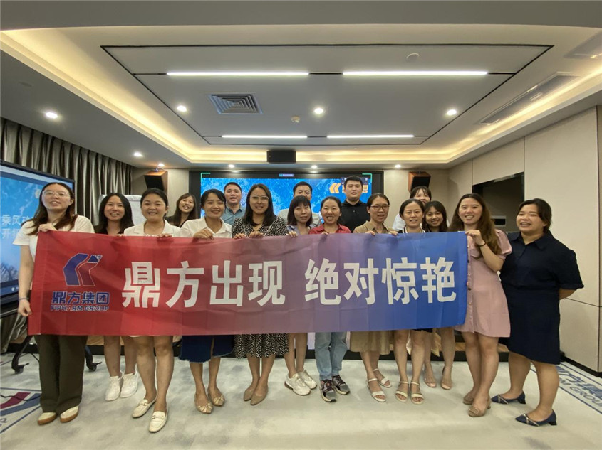 ��ʱ������Ӫ�̼��ż���Ʒ������ʽ