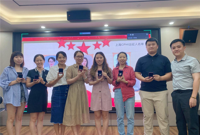 ��ʱ������Ӫ�̼��ż���Ʒ������ʽ