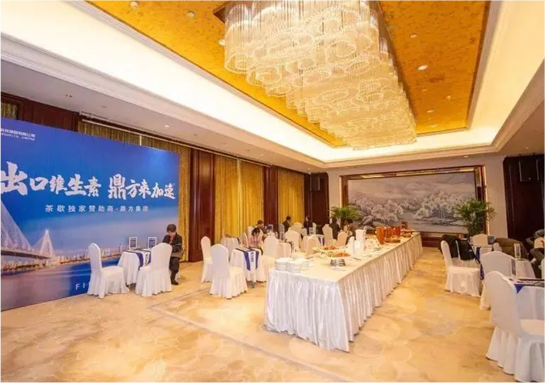 ��ʱ������Ӫ�̼��Ŷ�������ά������̳��Ъ